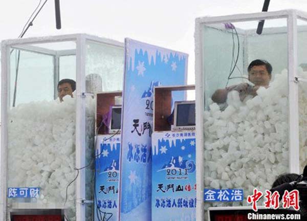 Ice cube bath sets world record