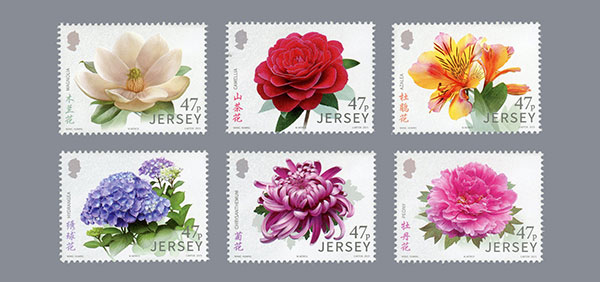 Jersey stamps bloom with Chinese flower connection