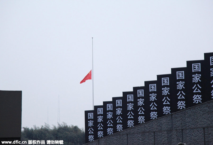China marks 2nd National Memorial Day for Nanjing Massacre victims