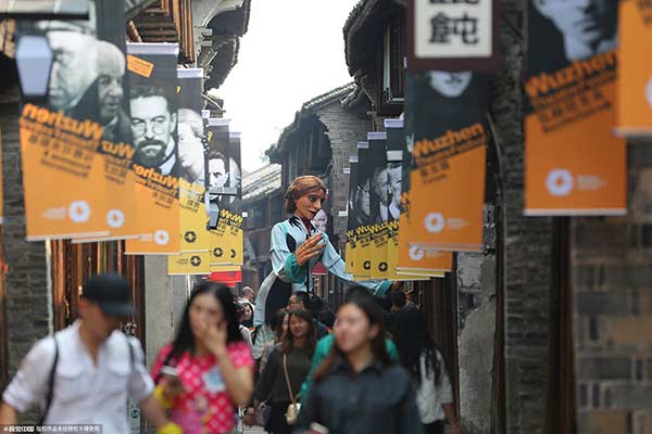 President Xi plays key role in transforming Wuzhen into smart city