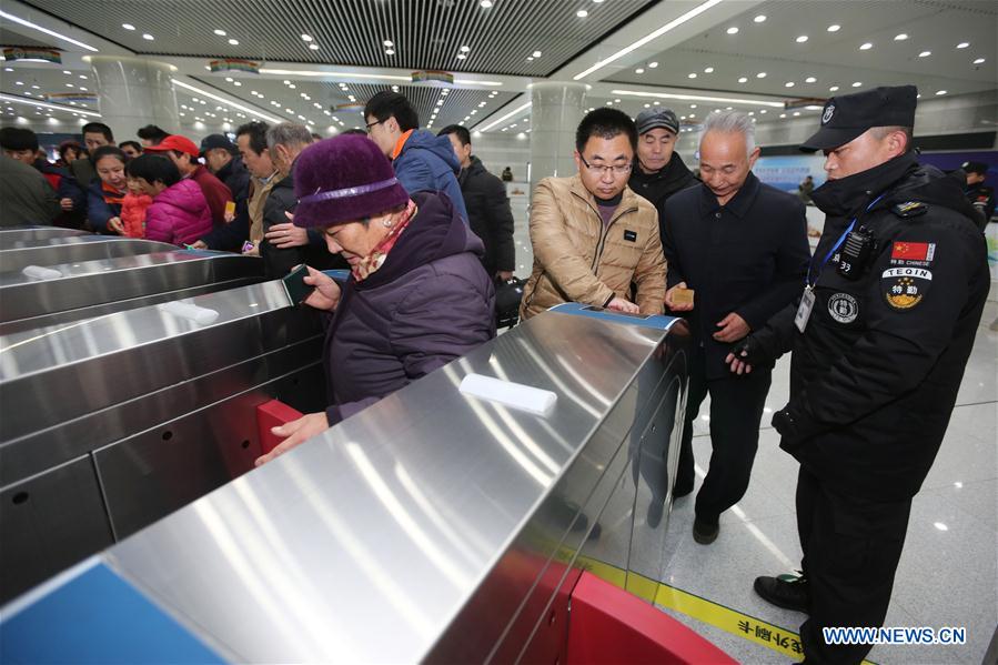 East China province gets 1st subway line