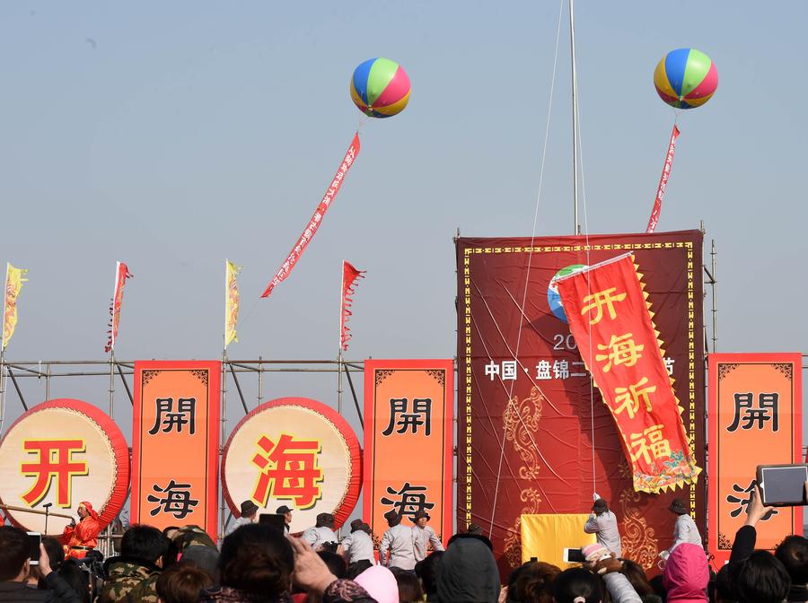 Fishermen hold ritual to pray for safety and harvest in Liaoning