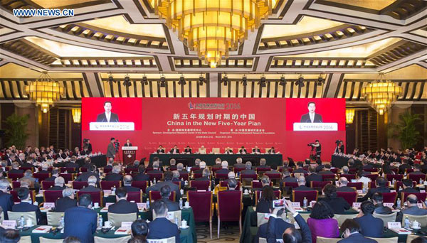 Chinese vice premier urges stronger structural reform