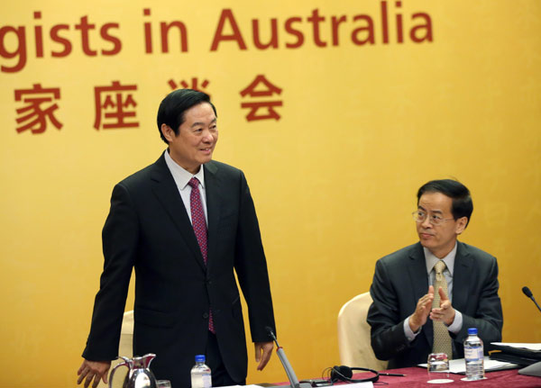 Liu Qibao attends Dialogue with Sinologists in Australia