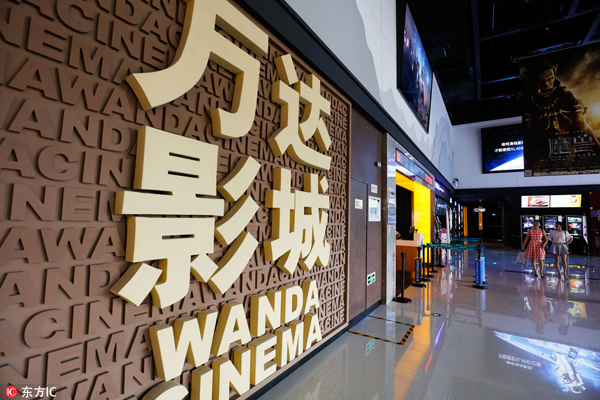China's largest cinema chain reports surging first half revenue
