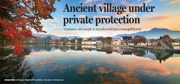 Ancient village under private protection