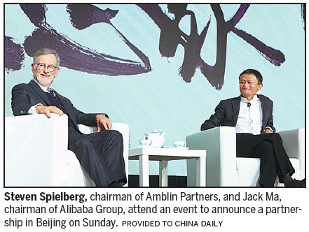 Alibaba offshoot gets stake in Spielberg firm