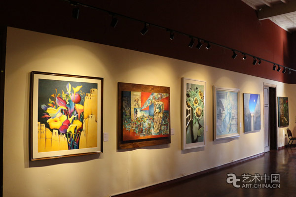 APEC members share their art in Peru