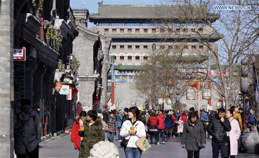 Beijing beefs up protecting cultural sites for people's living
