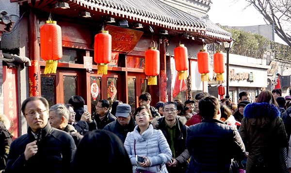 Nanluoguxiang reopens after 2-month renovation