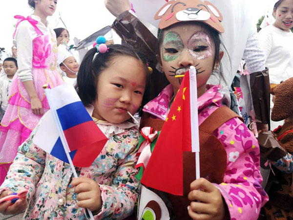 Children's Day celebrated at China-Russia border