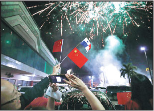 China, Panama set official ties