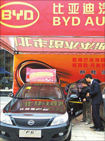 BYD's bumpy road