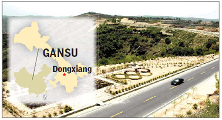 Dongxiang Special: Route to a better life