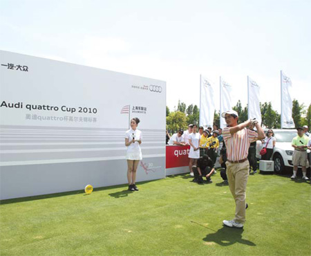 Auto Special: Audi quattro Cup: 20-year commitment to golf sport