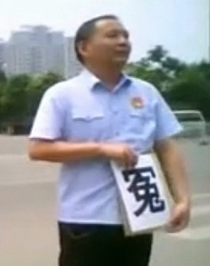 Protest judge removed from bench