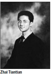 Alleged terroristic student deported from New York