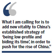 Policy change is in order for China