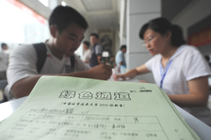 Landslides end students' dreams