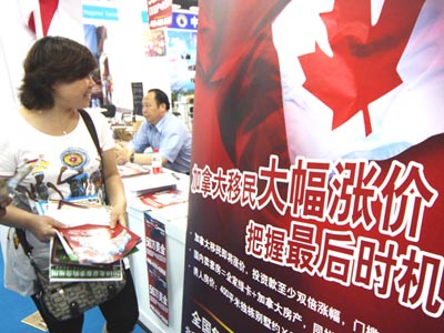 Chinese 'investor immigrants' inject big bucks in Canada as numbers keep rising