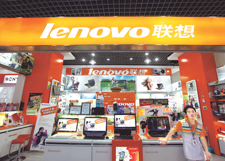 Labor costs no sweat for Lenovo