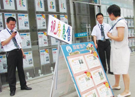 Policies turn on the heat for real estate agencies