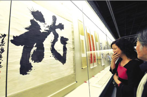 Handwriting a fading art as use of computer thrives