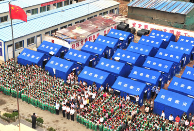 School in Zhouqu begins 10 days late, with freebies for the children