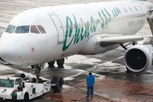 Spring Airlines touts discount seats to Japan