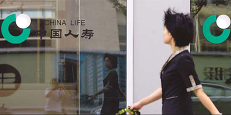 China Life not keen on AIA stake buy