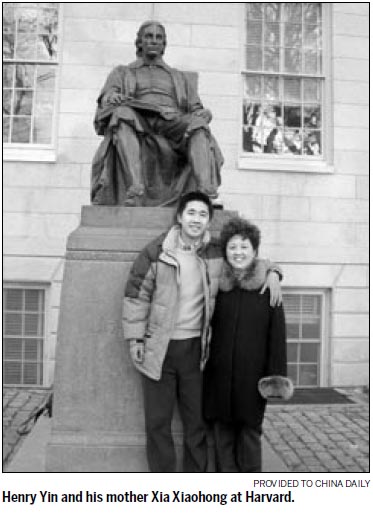 From brat to Harvard grad