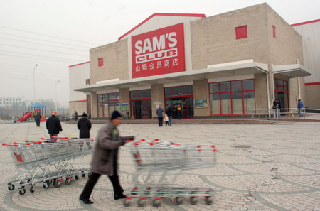 Sam's Club eyes fatter wallets of burgeoning middle-class shoppers