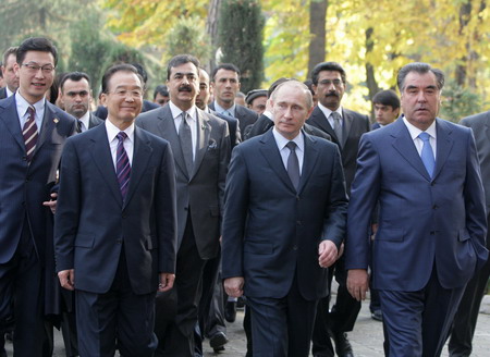 SCO states pledge to fight terrorism and drug trade