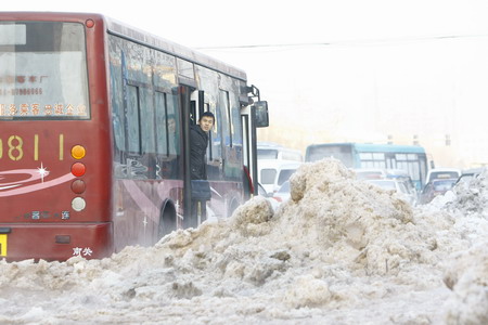 Bus hits an ice-block