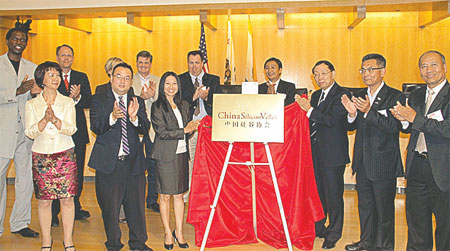 New resource for Chinese business opens in Bay Area