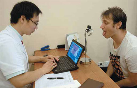 Chinadaily US Edition