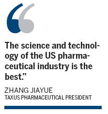 Shanxi Taxus Pharma said to acquire US medical firm
