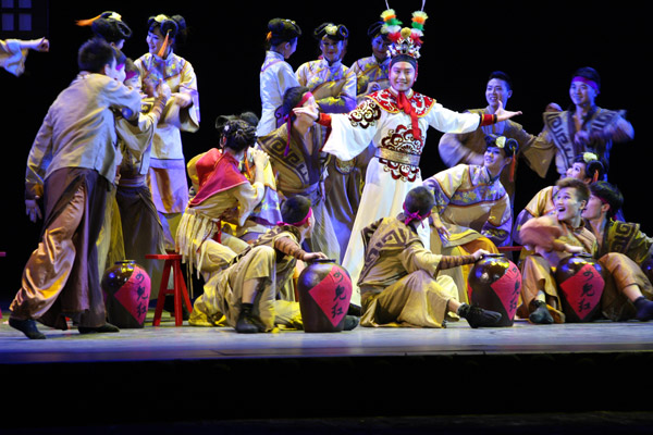 Chinese drama staged in New York