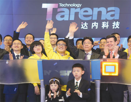Tarena fizzles in its IPO
