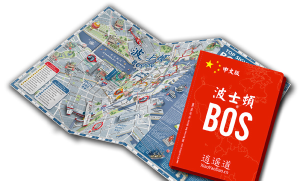 Chinese tourists get a map of Boston in Chinese
