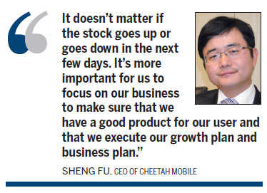 Cheetah Mobile's IPO on NYSE raises $168 million