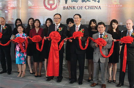 Bank of China New York opens branch in Queens