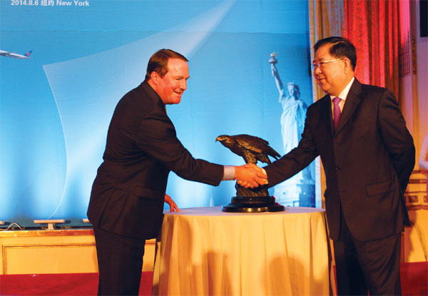 China Southern's new NYC flight 'a gift'