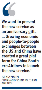 China Southern's new NYC flight 'a gift'