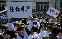 Cases filed against govt on the rise in Beijing