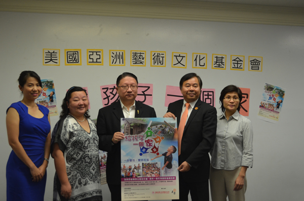 Groups unite to help Chinese orphanages