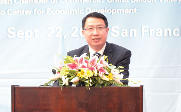 CA, Guangdong boost ties
