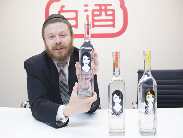 Bringing the spirit of China to the world