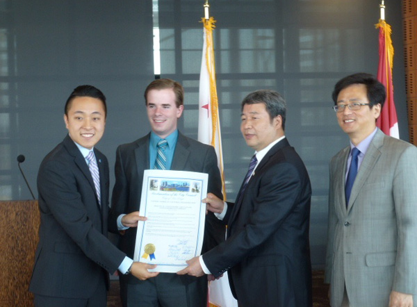 San Diego library gets China tomes