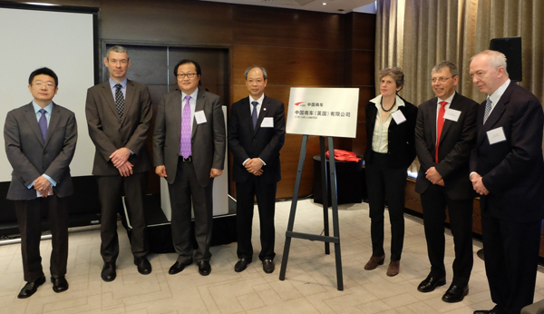 CSR sets up UK subsidiary